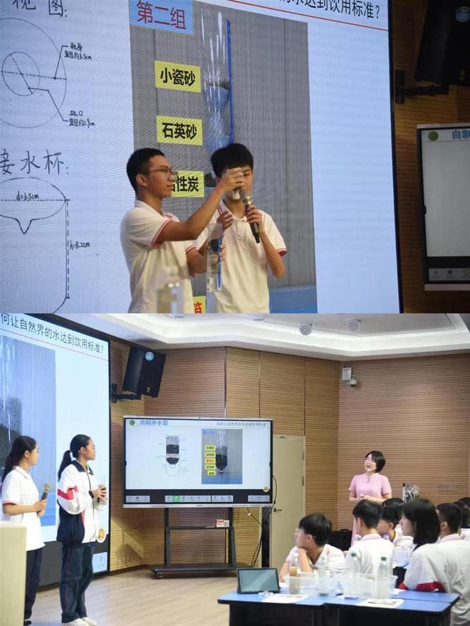 新化学教材强化跨学科融合，初中生如何应对变化？
