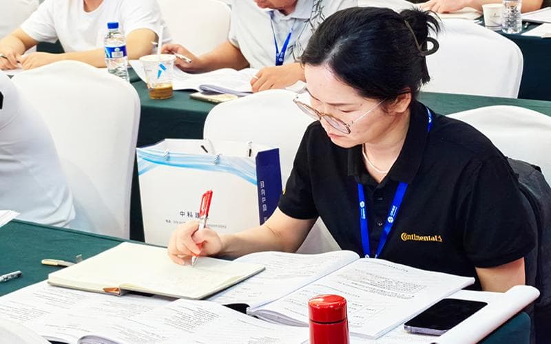 安徽省2025年注册安全工程师报考指南及报名要求