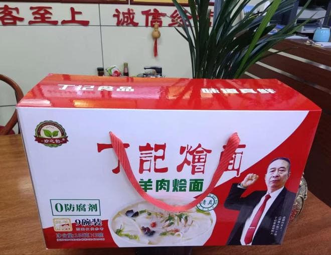 《河南人物》：一碗面的传奇 —— 河南面食，全球滋养