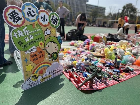 小学生义卖卖哪些东西？小学生义卖卖什么最火？超受欢迎的义卖商品清单!