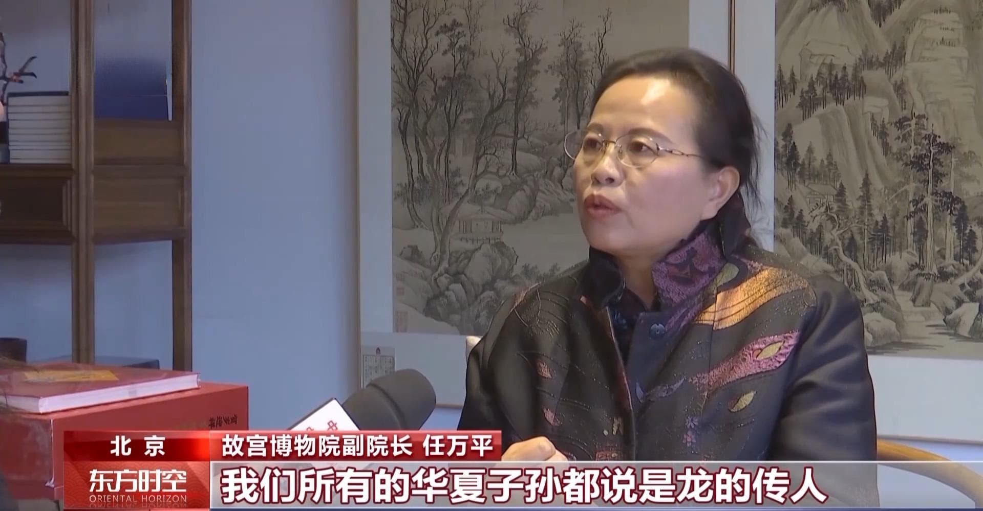 神龙尽现紫禁城 你知道故宫内“藏”了多少条龙吗？