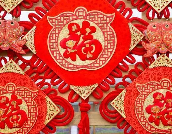 贴福字有啥讲究 正确贴法迎福气