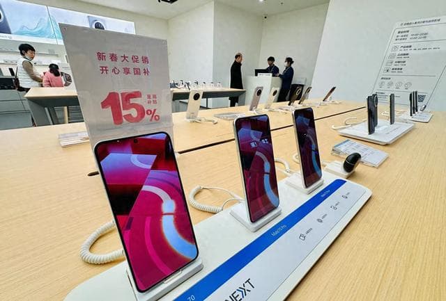 手机类国补有没有补给消费者？走访西安市场：有门店国补后价格比官方旗舰店没国补还高