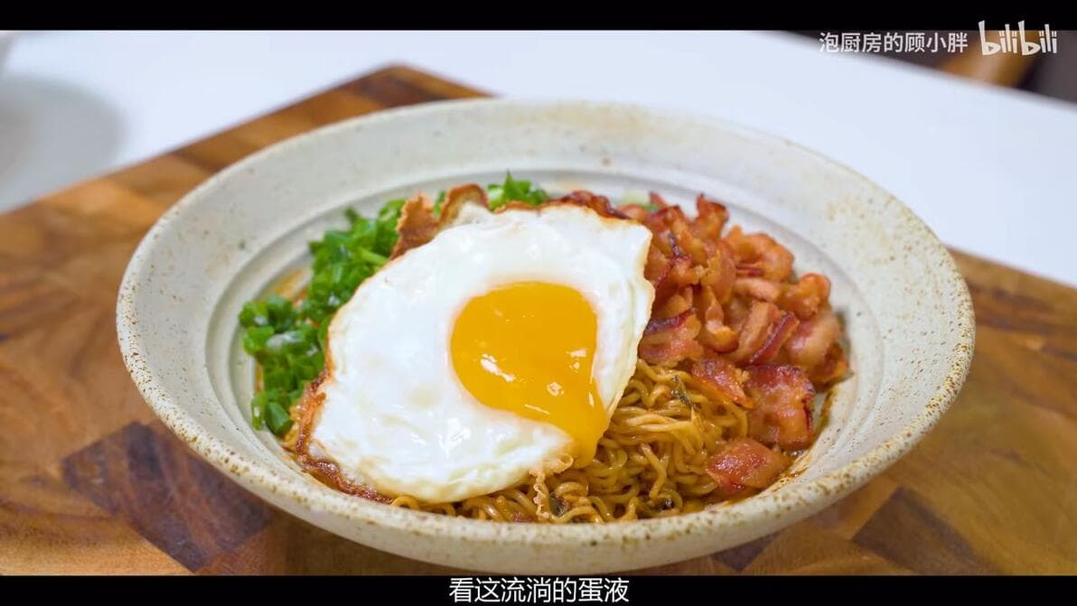 6道泡面进阶吃法4.0，只会泡开水也太可惜了