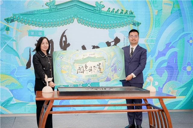 当非遗“遇见”网络文学
