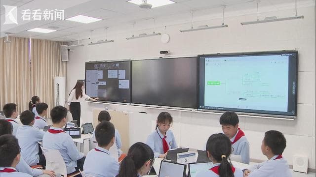 当老师用上了AI助手