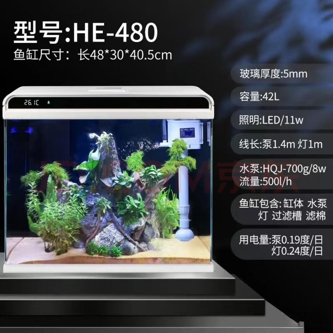 鱼缸如何选