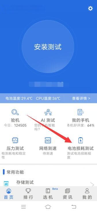 深度剖析安卓手机系统垃圾清理：释放存储、提升性能、延长使用寿命
