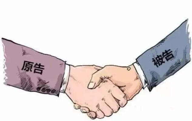 “诉前调解+司法确认”高效解纷——从一起买卖合同纠纷中了解司法确认