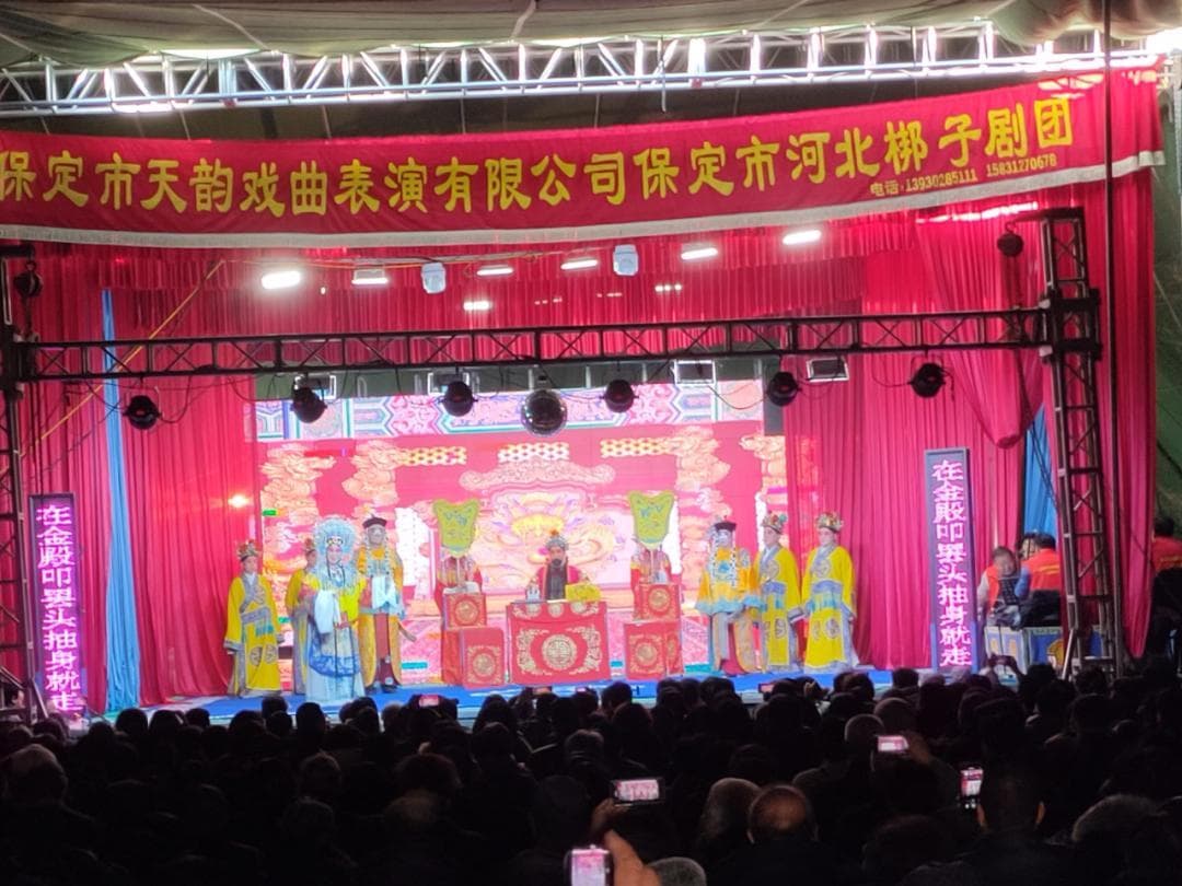 “党建+文化”，绘就乡村振兴新画卷