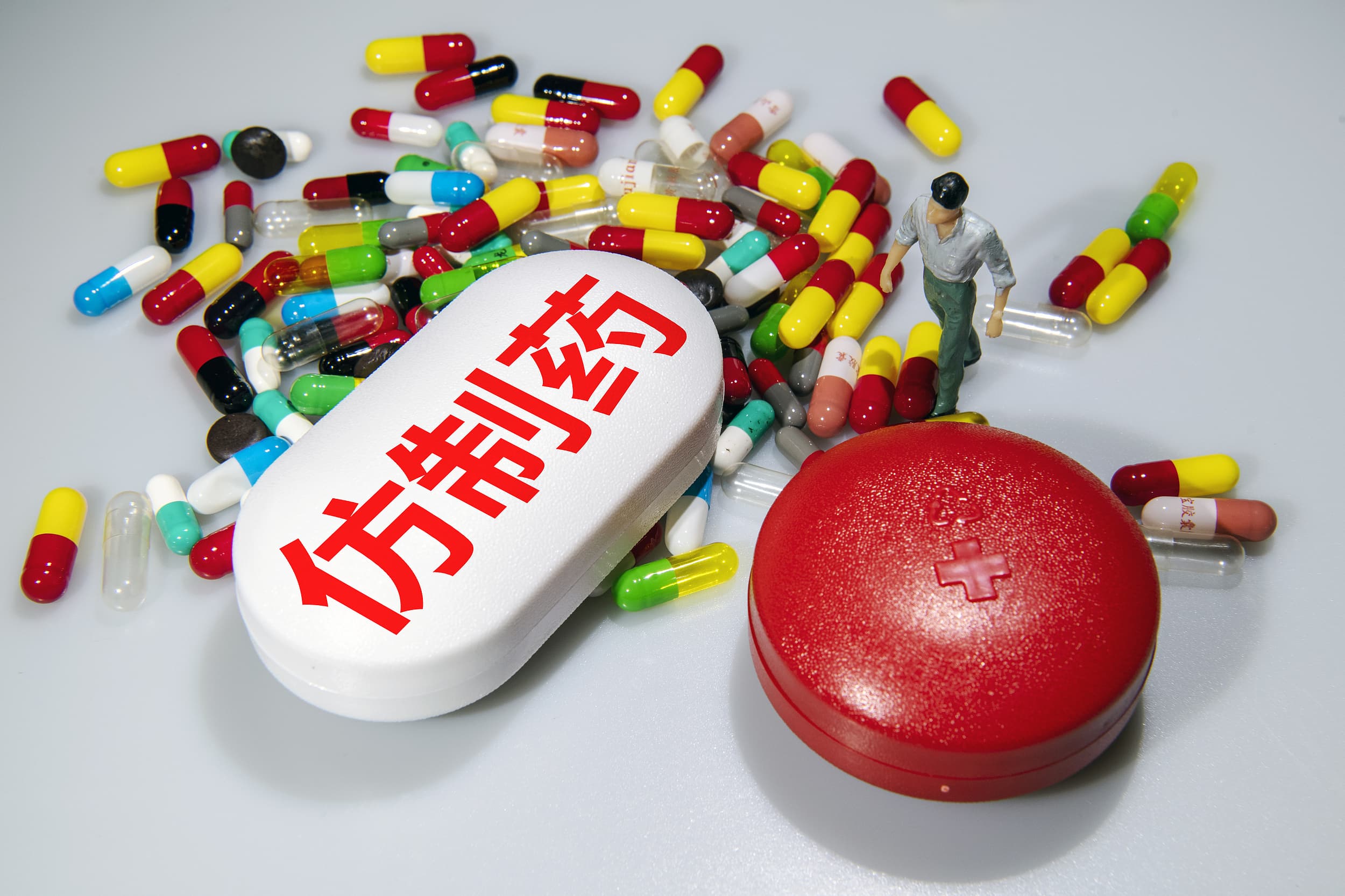 进口药“消失”之问（中）：进口原研药和国产仿制药的药效到底有无差别？