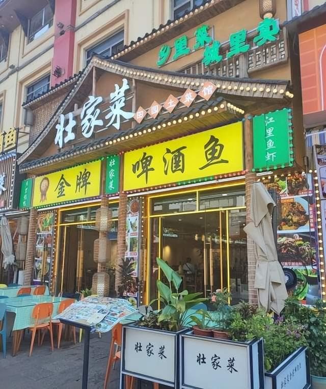 广西桂林啤酒鱼、螺蛳鸭脚煲，对，这些特色菜必须打卡！
