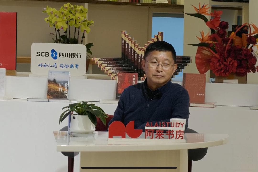 【文史英华】陆游诗里的“伟人”传奇，阿来解锁乐山大佛的文化密码