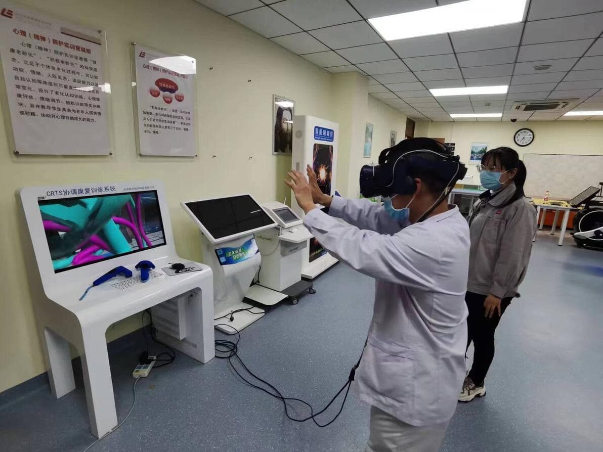 老年下肢康复训练虚拟仿真实训教学：科技助力健康