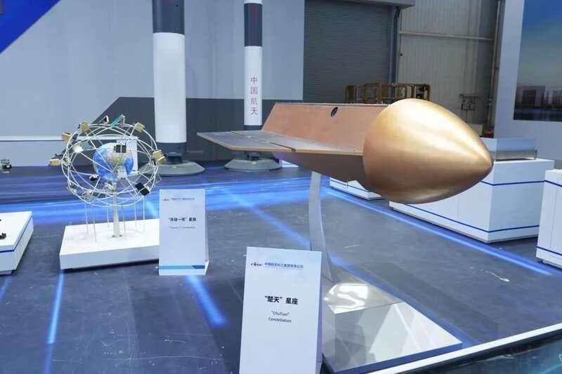 从“低空经济”到“商业航天” 中国航展迎来“新赛道”