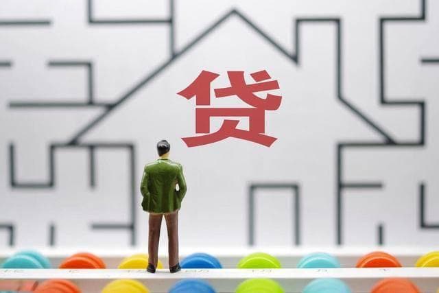 是否要将房贷重新报价周期改为三个月？关键看未来会否继续降息