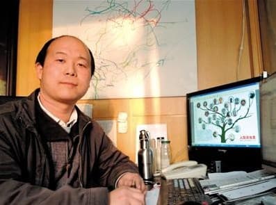 复旦课题组破解曹操家族DNA密码：确定9支后人