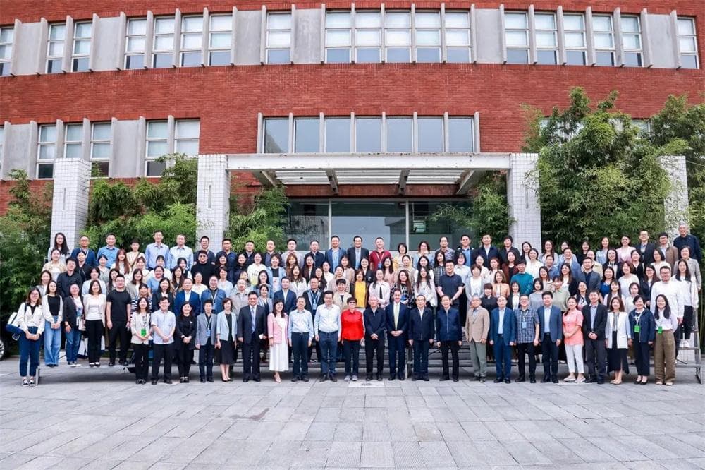 中国出版协会外语出版年会召开：人工智能背景下的外语出版