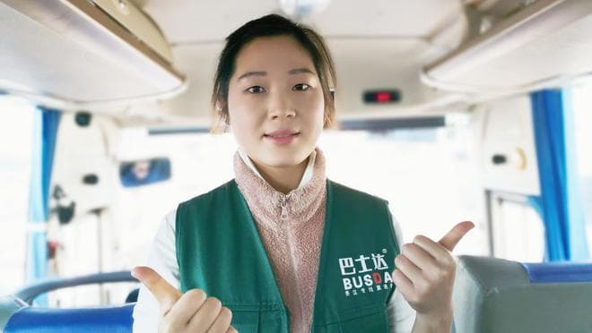 圆明园实行预约制，6点开园，老人免费