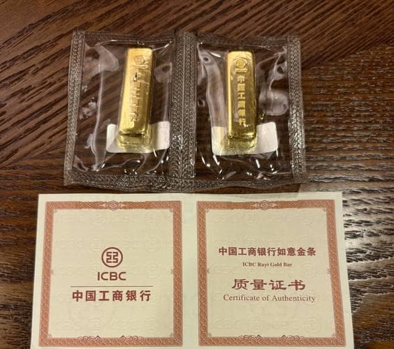 在银行如何买卖黄金