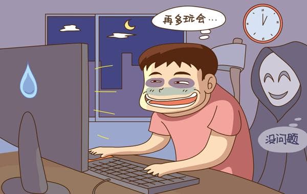 长期熬夜真的会“变傻”吗？