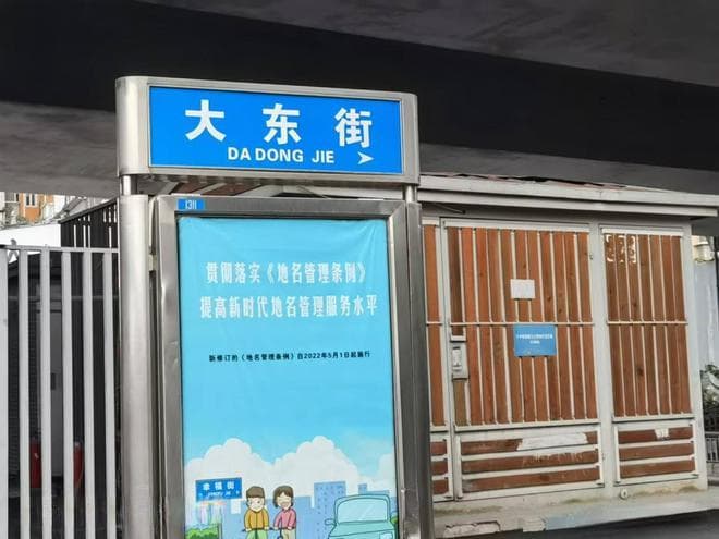 科幻作品中的熵增和熵减问题对企业管理有什么启发？