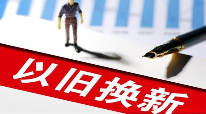 3000亿！教育领域大规模设备更新，看虚拟仿真如何助力实训教育