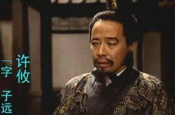 改变历史的两个小人物，一人决定三国走势，一人让南北分裂200年
