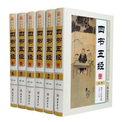 识典古籍是什么