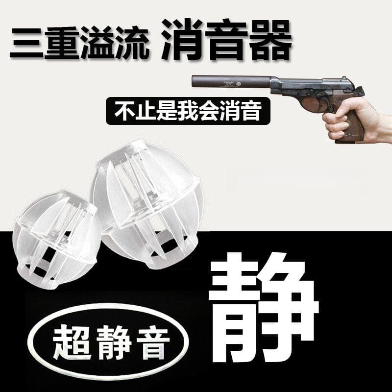 鱼缸下水管噪音大怎么办？：底滤鱼缸下水管噪音大可能是由于下水管噪音大的原因