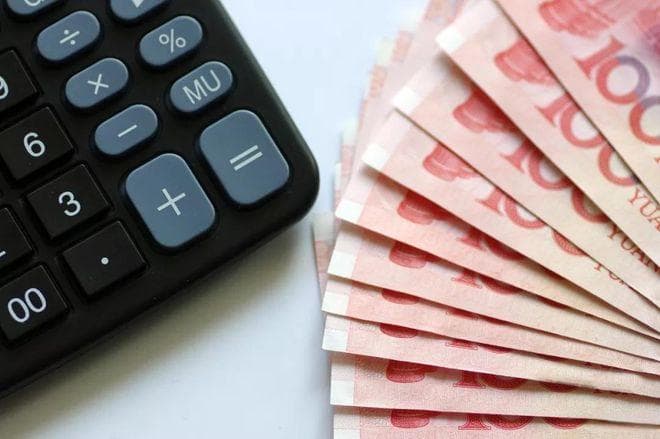重磅最新中国就业人口收入结构官宣！留学海归挣多少才算高收入？