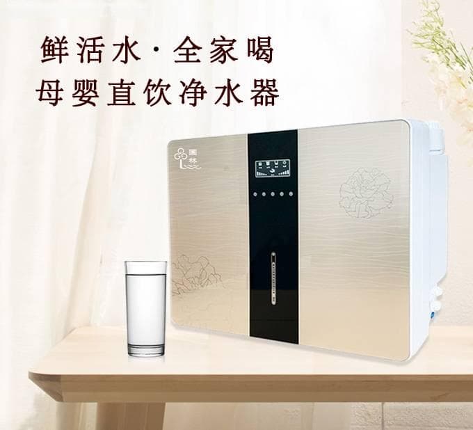 安装家用净水器真的有用吗