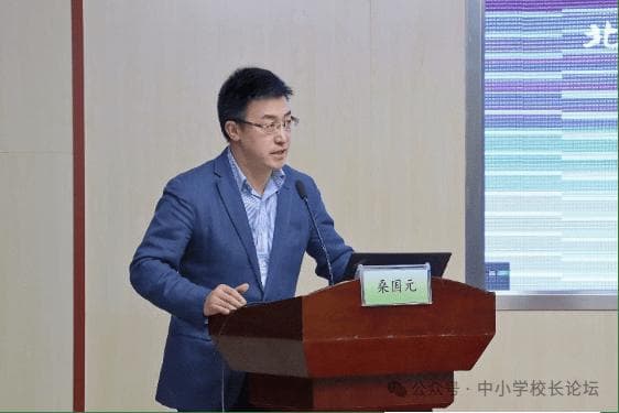 项目式学习何以成为课改风向标？——项目式学习开启教与学新样态