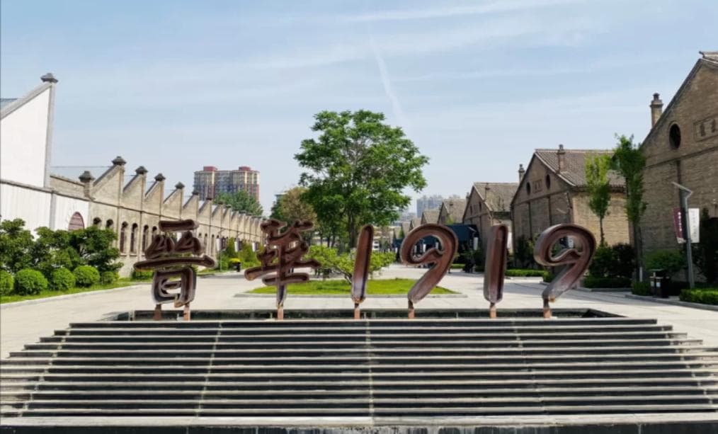 山西规模最大的国有纺织厂，重要的工业遗产，如今却无人问津！