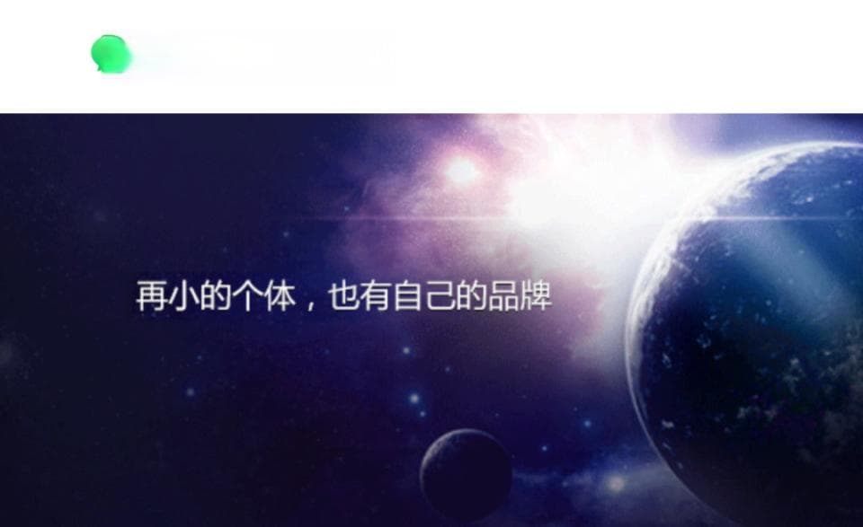 AI加持，Z世代如何用公众号打造无形资产飞轮