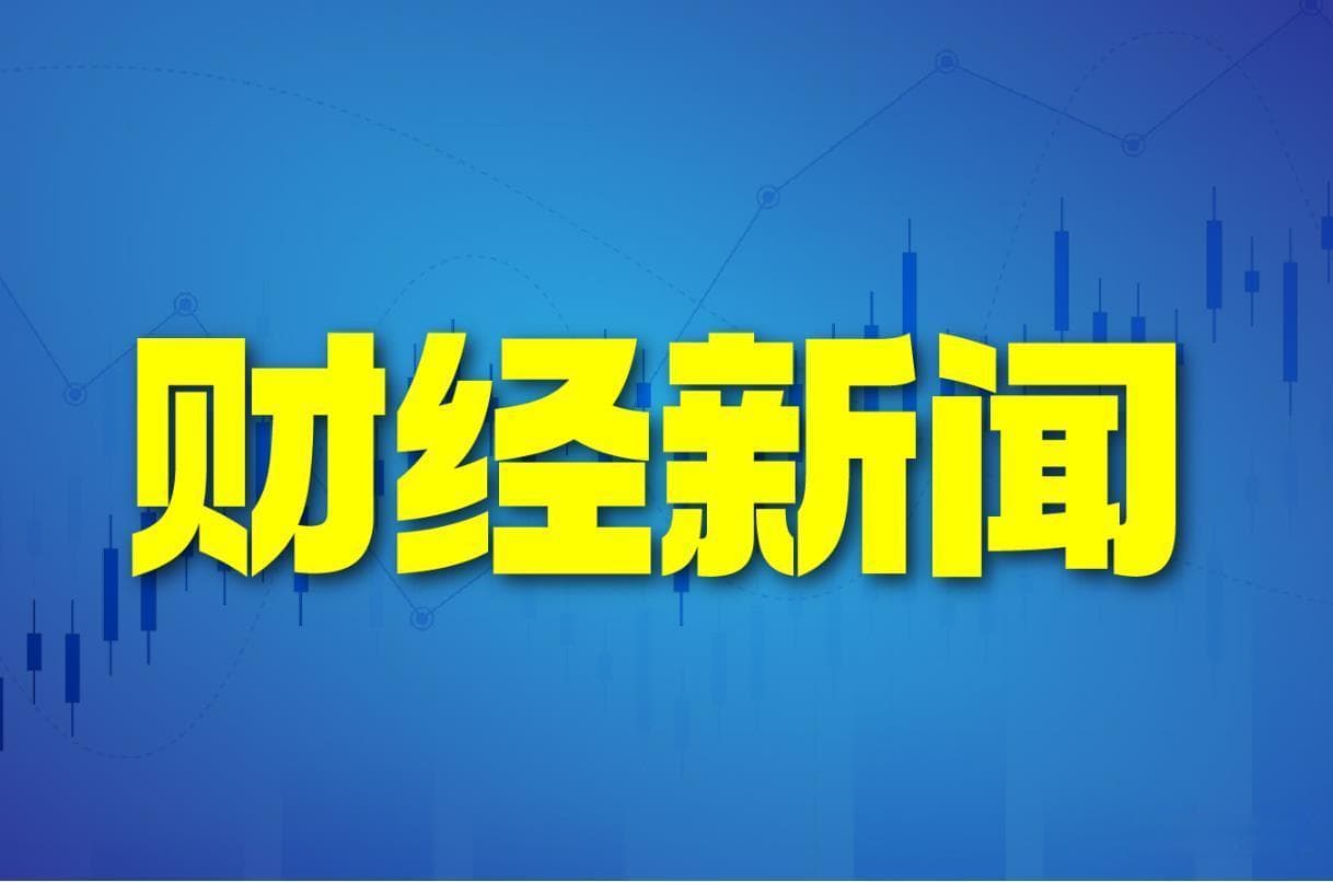 债务危机压顶 东方集团预重整变数大