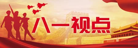 征战“死亡地带”