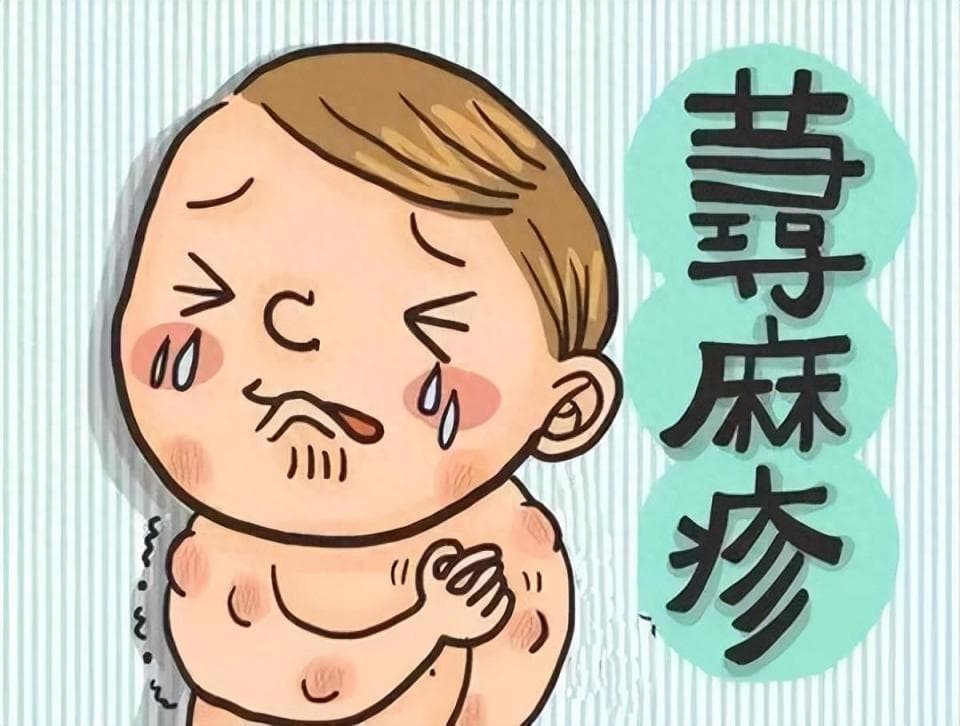 春季荨麻疹的“元凶”究竟是谁？如何应对？你需要知道…