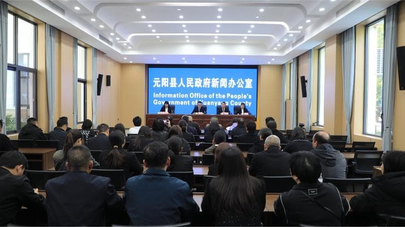 元阳哈尼梯田：守护绿水青山 文化生态双丰收