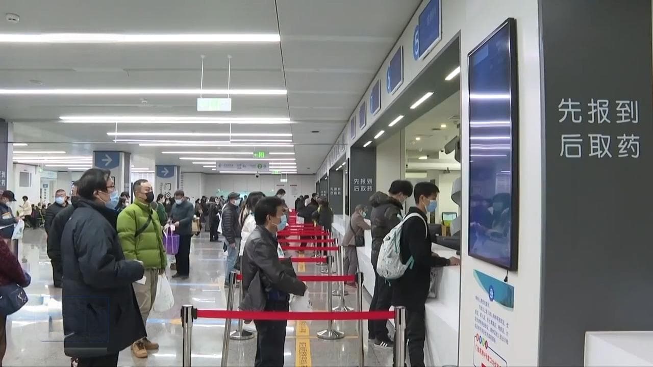 全国医保码用户超12亿人