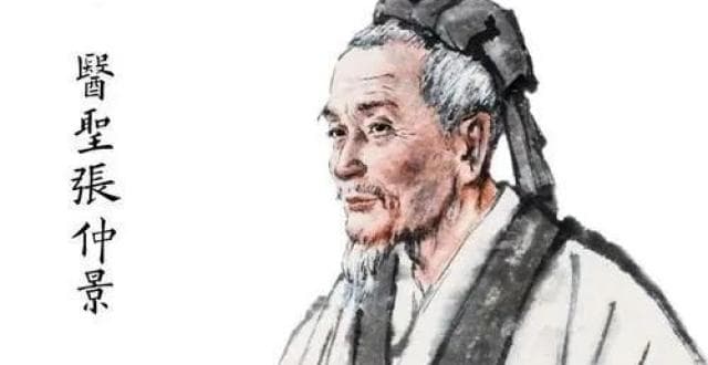 酒为何频现于"医圣"张仲景的药方中？