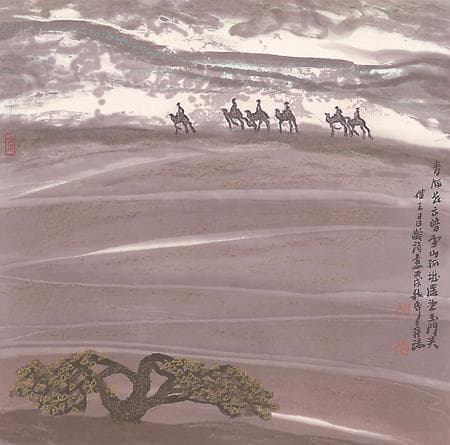 互鉴与融合，是一种哲学态度