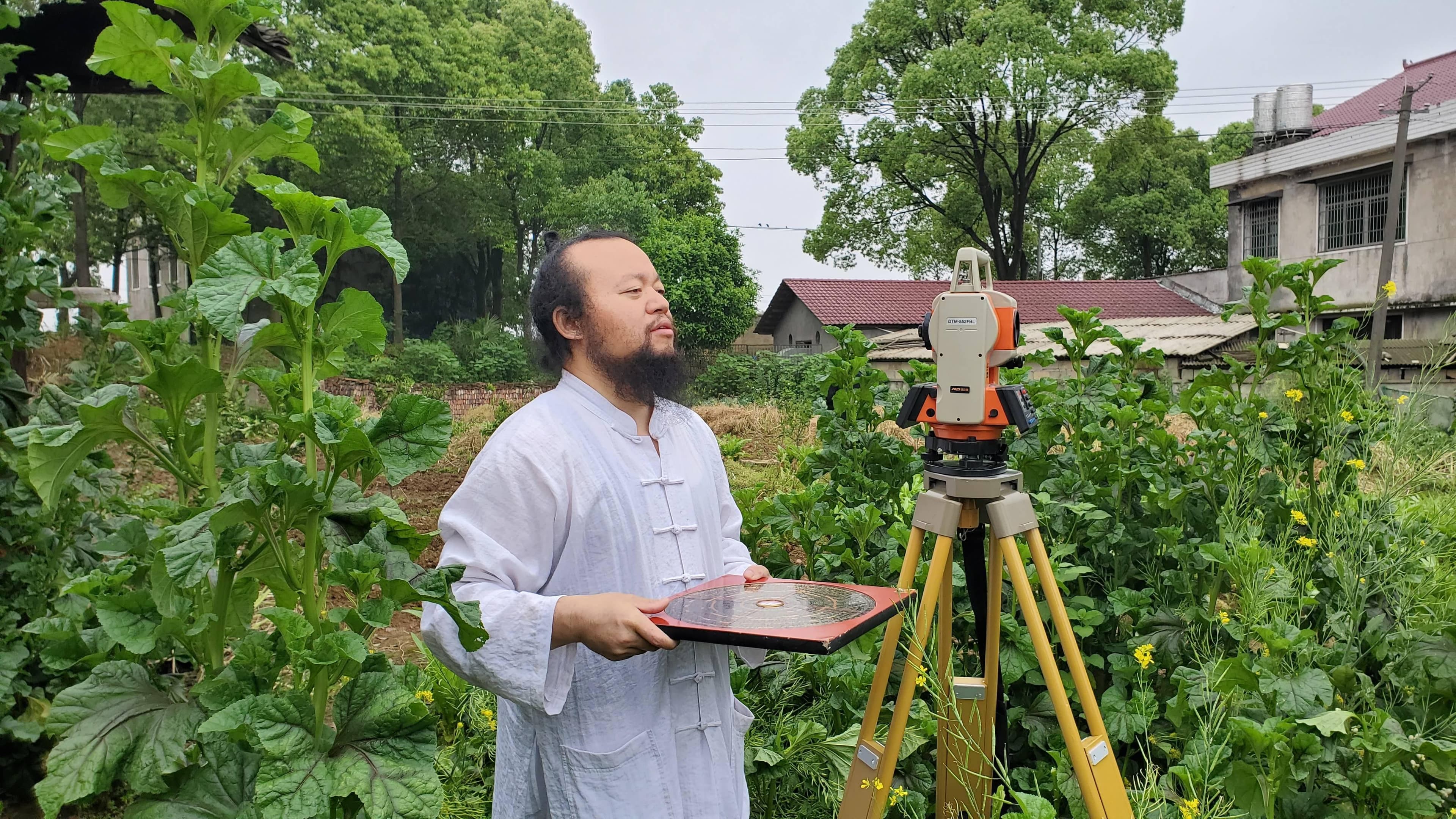 风水大师推荐的植物