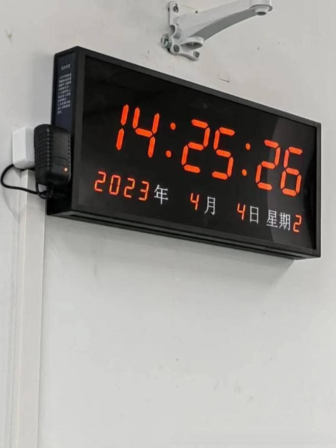 中考考场电子钟如何选？2025学校采购必看的5大标准