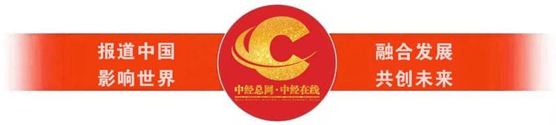 世界太极拳冠军吴阿敏主讲太极文化秘诀