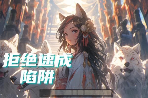 漫画人物表情绘制技巧指南