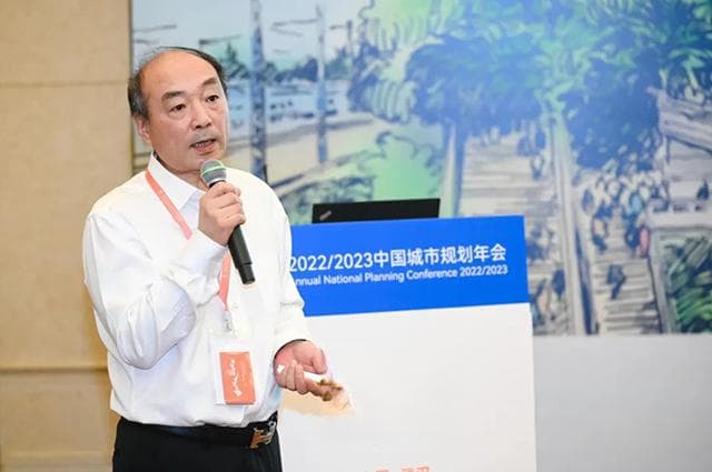 李树苑：城市排水系统与内涝风险管控专题研究