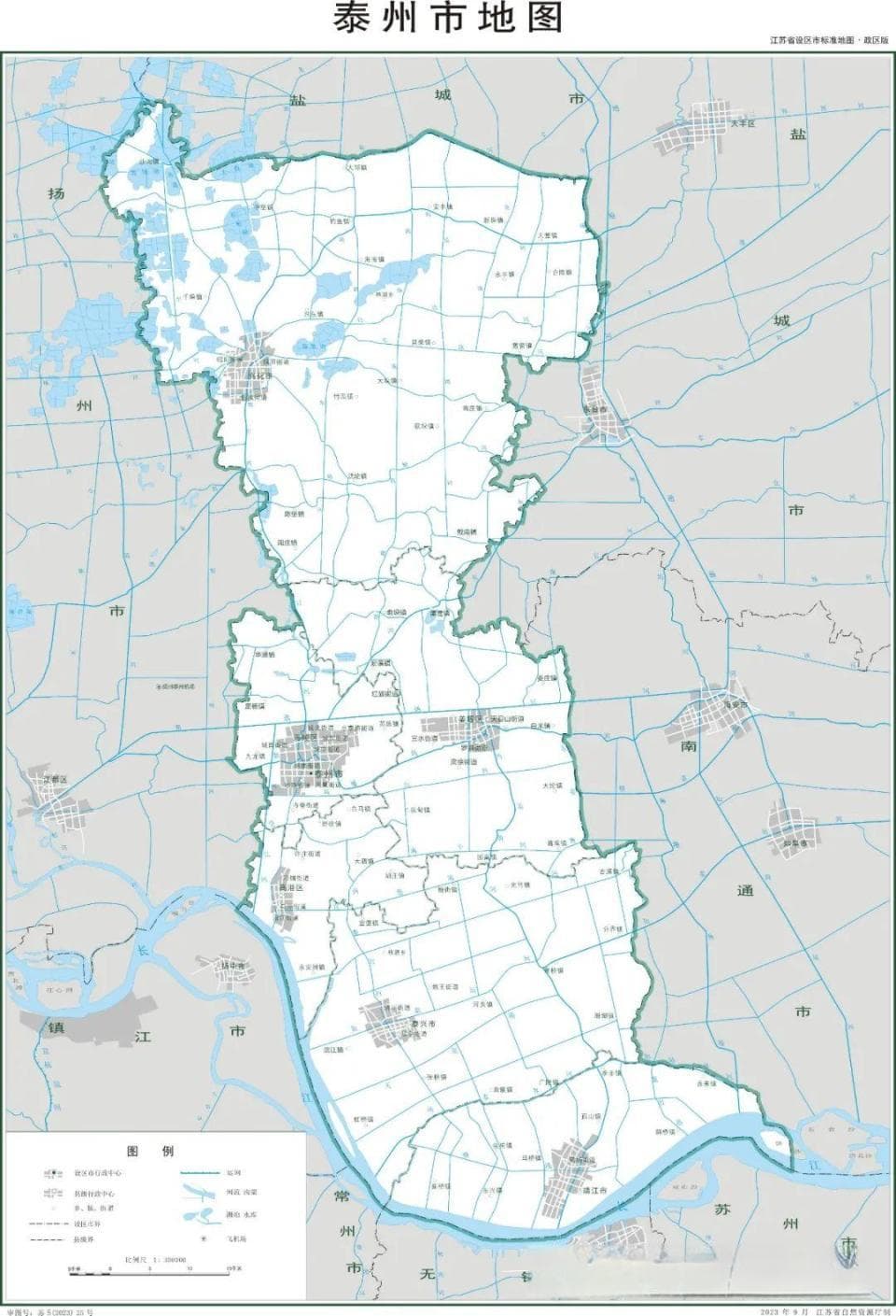 城市趣谈：第143座国家历史文化名城，为什么是兴化市？