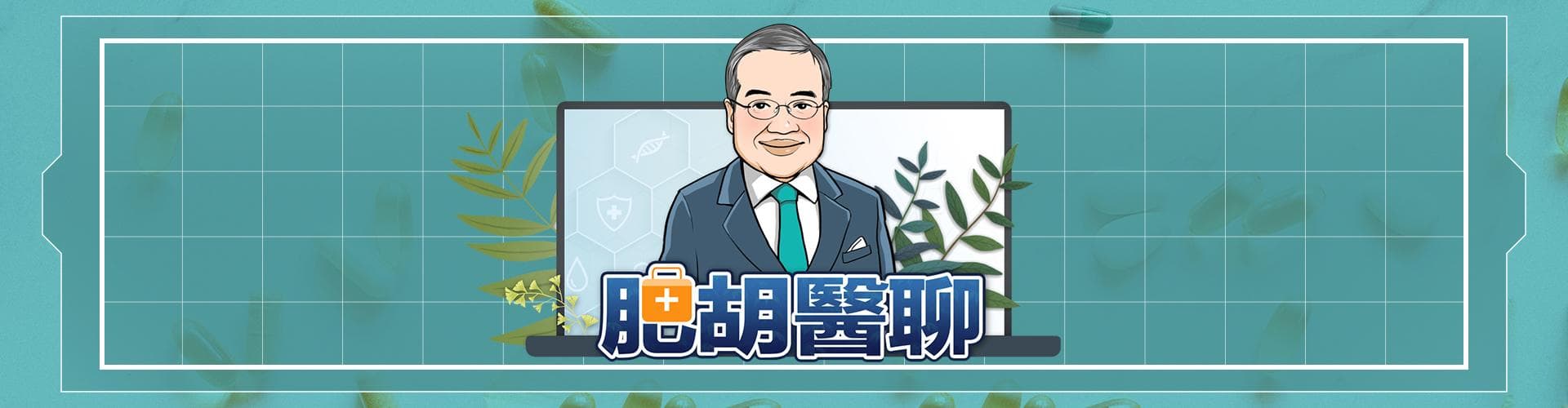 近视矫正手术安全吗？哪种最适合？眼科专家为你解答