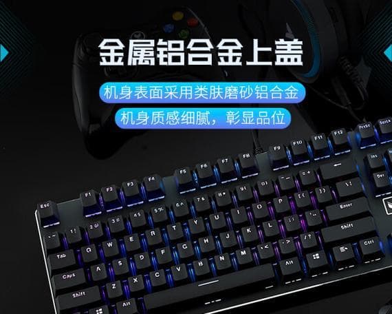 哪些机械键盘品牌性价比高？购买时需要注意什么？